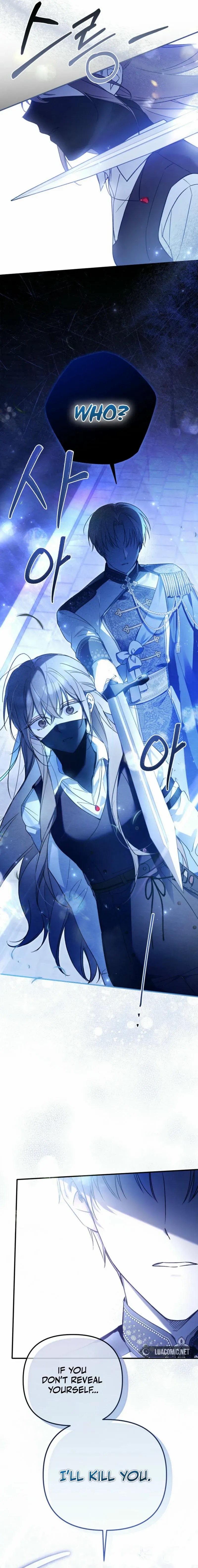 Read Everyone Was Obsessed With Me After I Became the Youngest Princess Favourite EN Manga Online