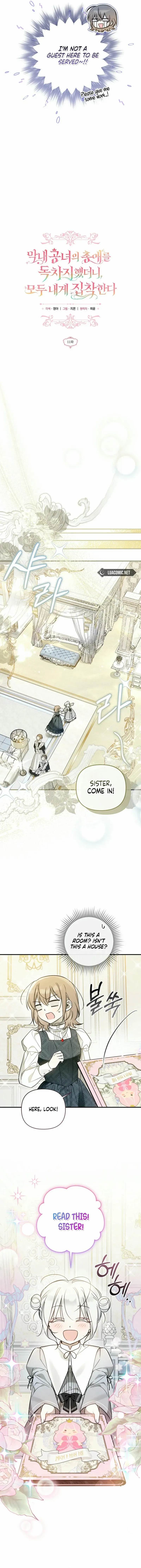 Read Everyone Was Obsessed With Me After I Became the Youngest Princess Favourite EN Manga Online