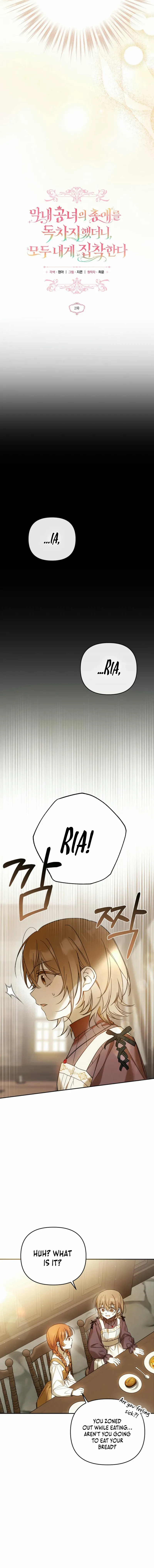 Read Everyone Was Obsessed With Me After I Became the Youngest Princess Favourite EN Manga Online