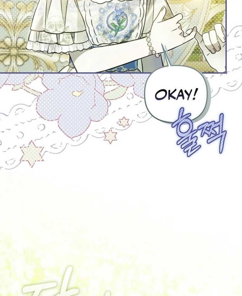 Read Everyone Was Obsessed With Me After I Became the Youngest Princess Favourite EN Manga Online