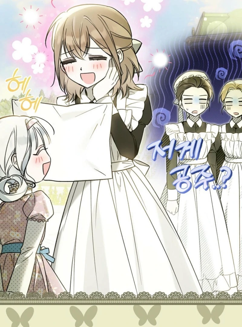 Read Everyone Was Obsessed With Me After I Became the Youngest Princess Favourite EN Manga Online