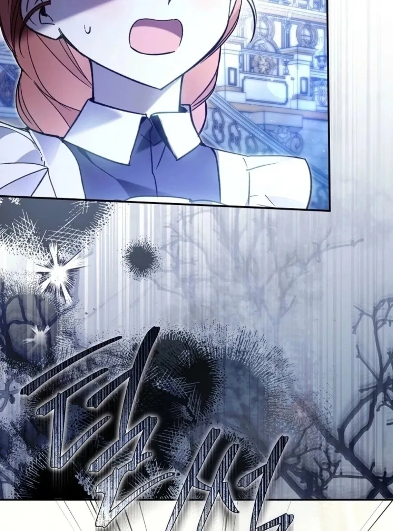 Read Everyone Was Obsessed With Me After I Became the Youngest Princess Favourite EN Manga Online