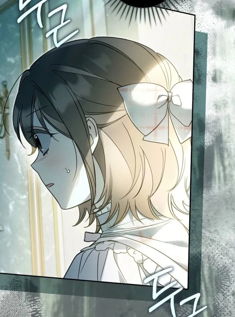 Read Everyone Was Obsessed With Me After I Became the Youngest Princess Favourite EN Manga Online