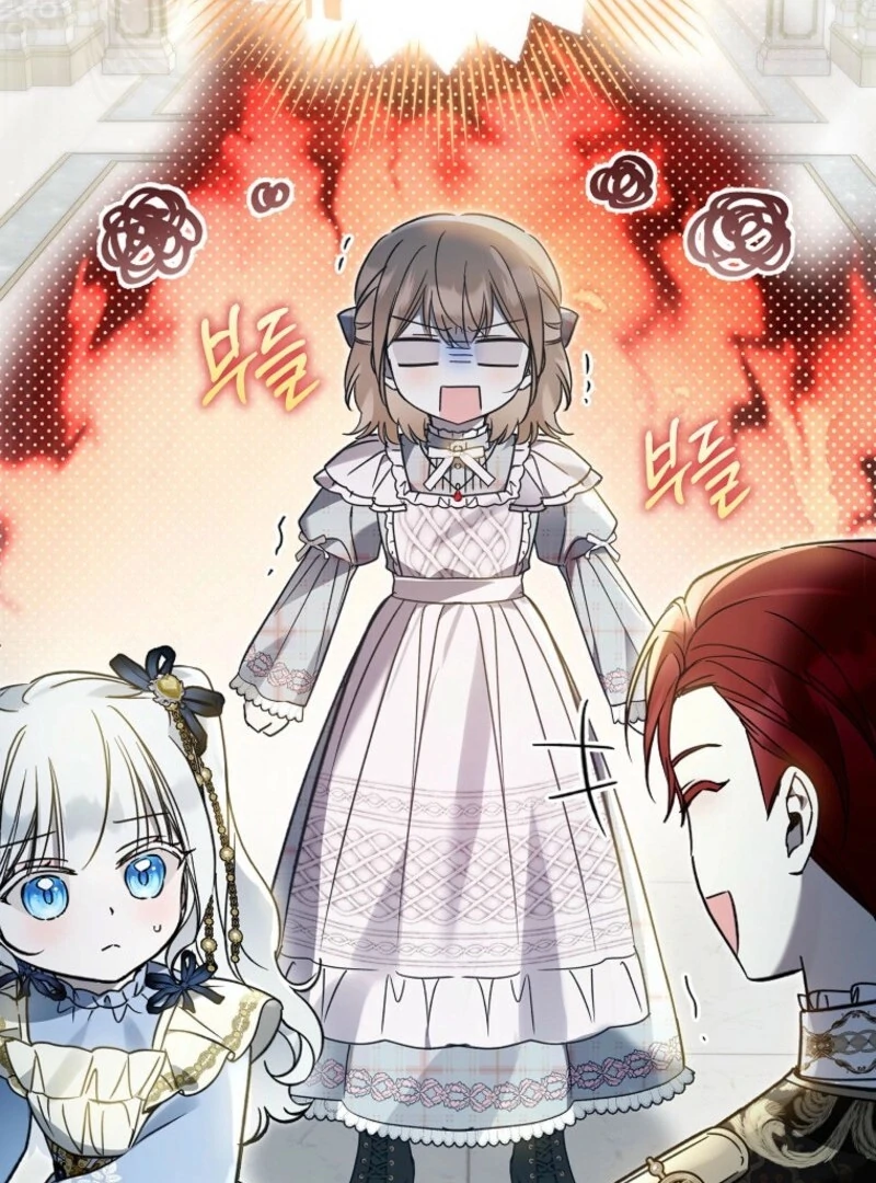 Read Everyone Was Obsessed With Me After I Became the Youngest Princess Favourite EN Manga Online