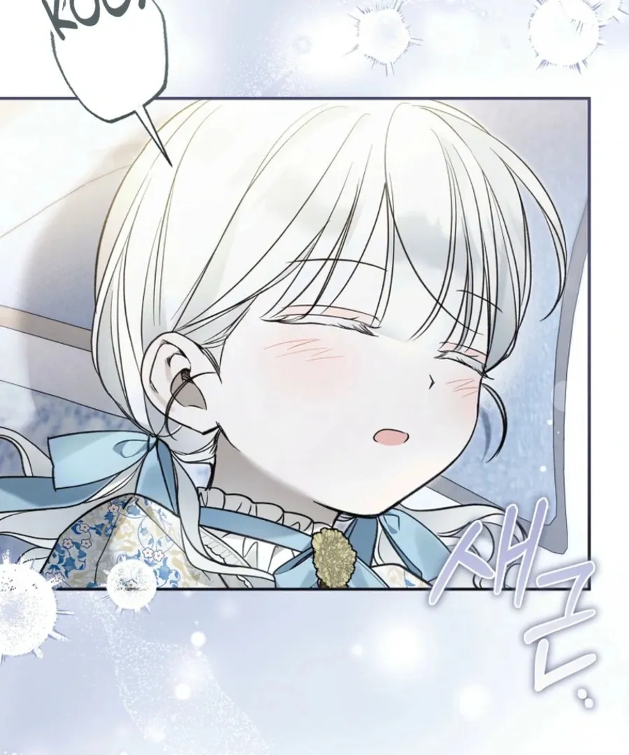 Read Everyone Was Obsessed With Me After I Became the Youngest Princess Favourite EN Manga Online