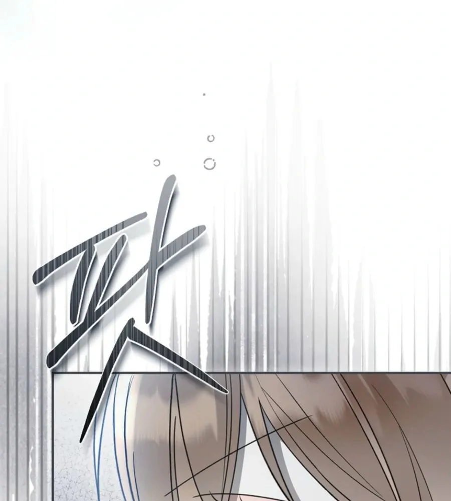 Read Everyone Was Obsessed With Me After I Became the Youngest Princess Favourite EN Manga Online