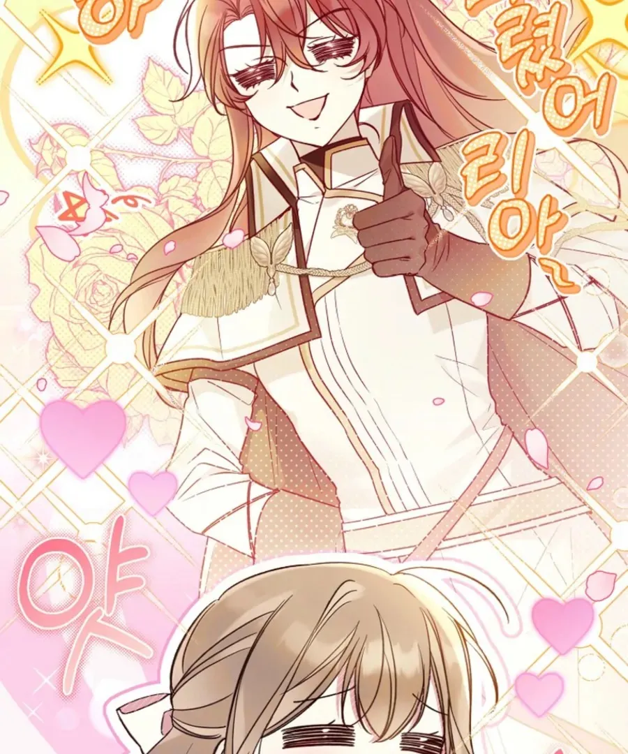 Read Everyone Was Obsessed With Me After I Became the Youngest Princess Favourite EN Manga Online