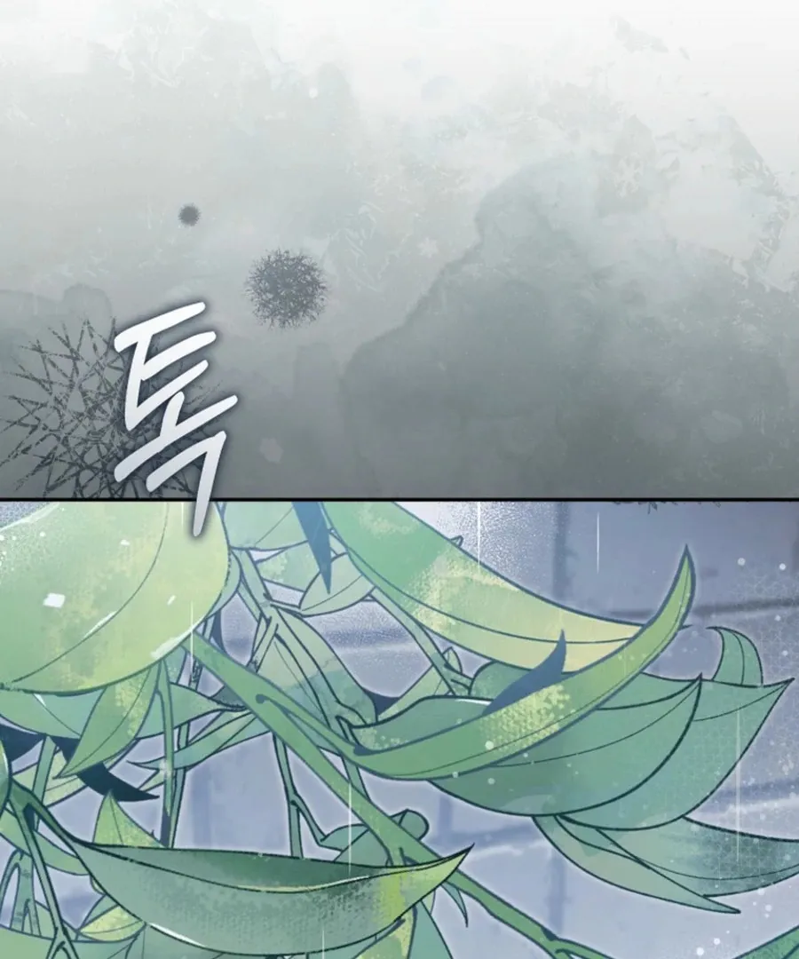 Read Everyone Was Obsessed With Me After I Became the Youngest Princess Favourite EN Manga Online
