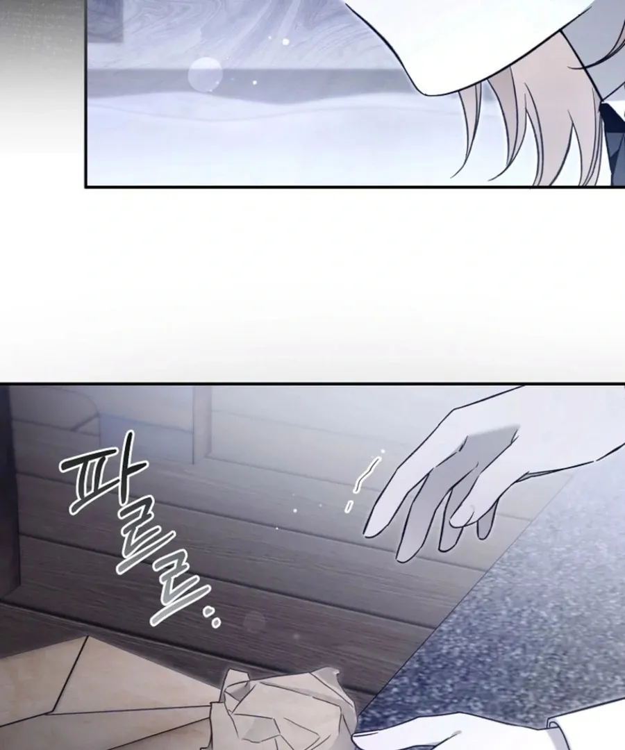 Read Everyone Was Obsessed With Me After I Became the Youngest Princess Favourite EN Manga Online