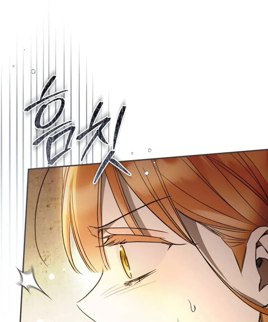 Read Everyone Was Obsessed With Me After I Became the Youngest Princess Favourite EN Manga Online