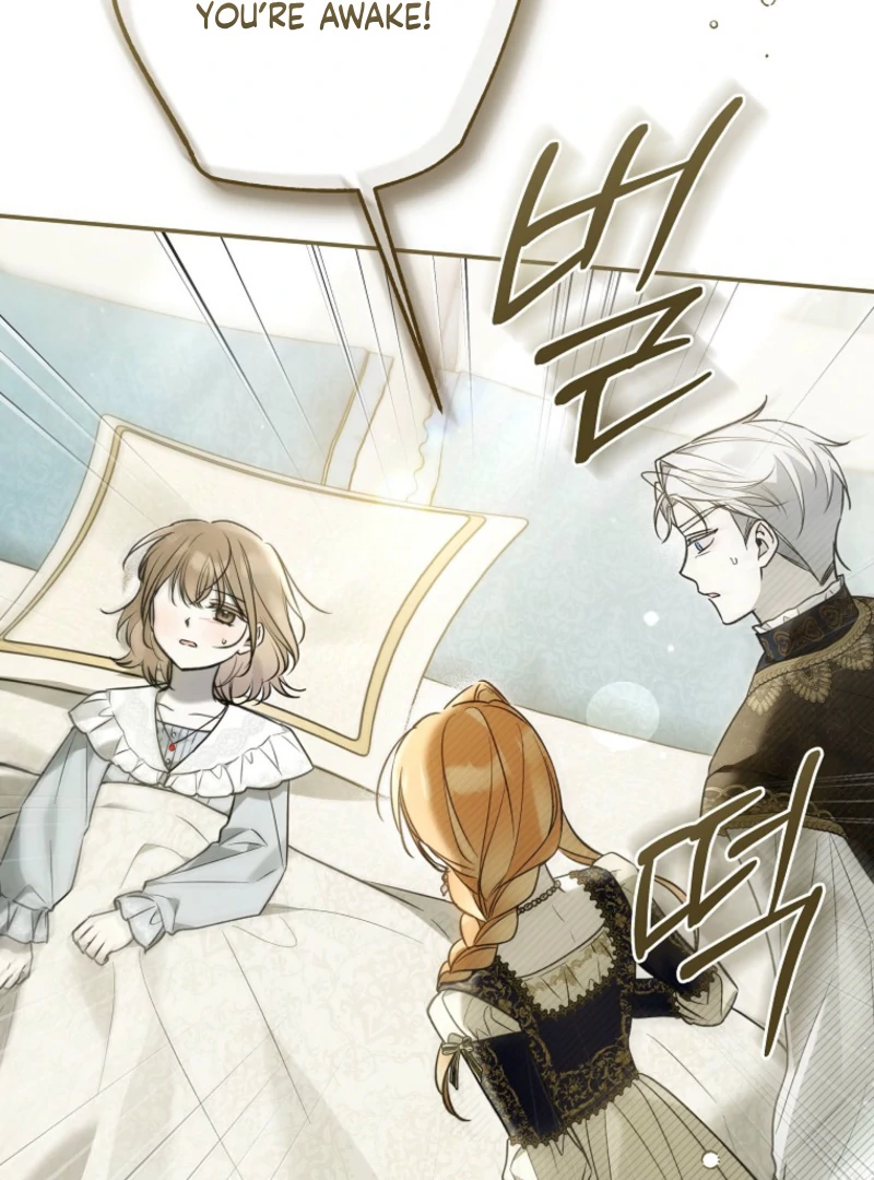 Read Everyone Was Obsessed With Me After I Became the Youngest Princess Favourite EN Manga Online