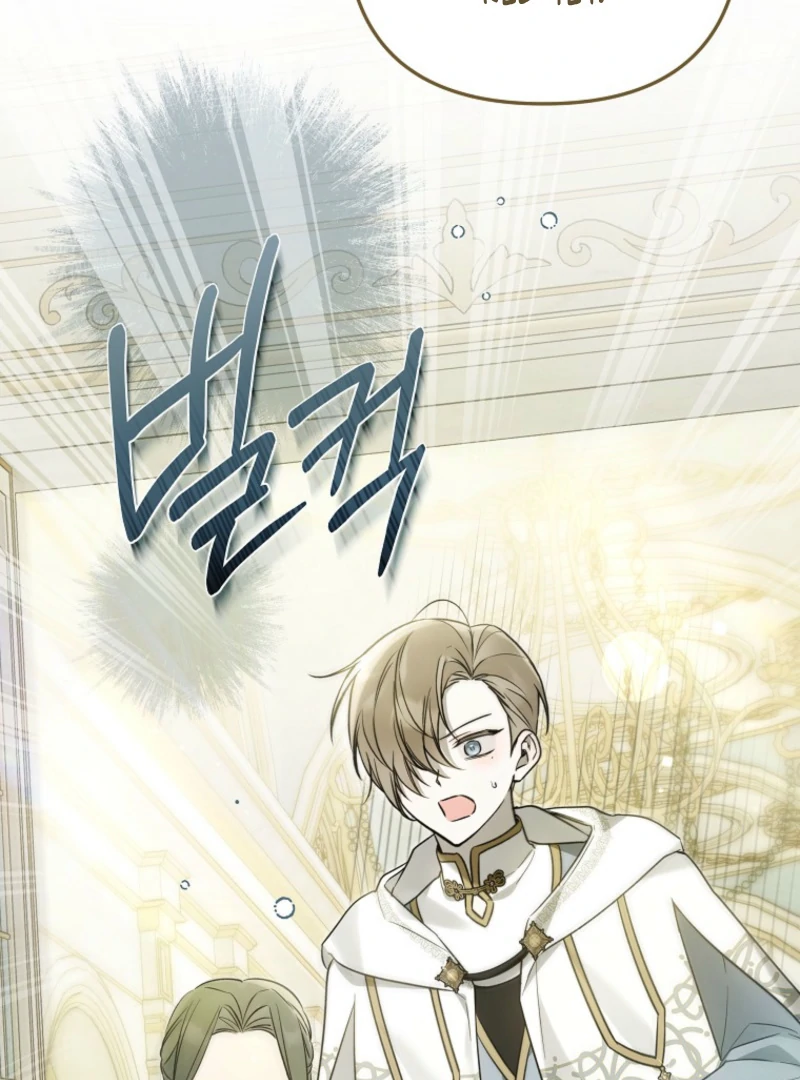 Read Everyone Was Obsessed With Me After I Became the Youngest Princess Favourite EN Manga Online