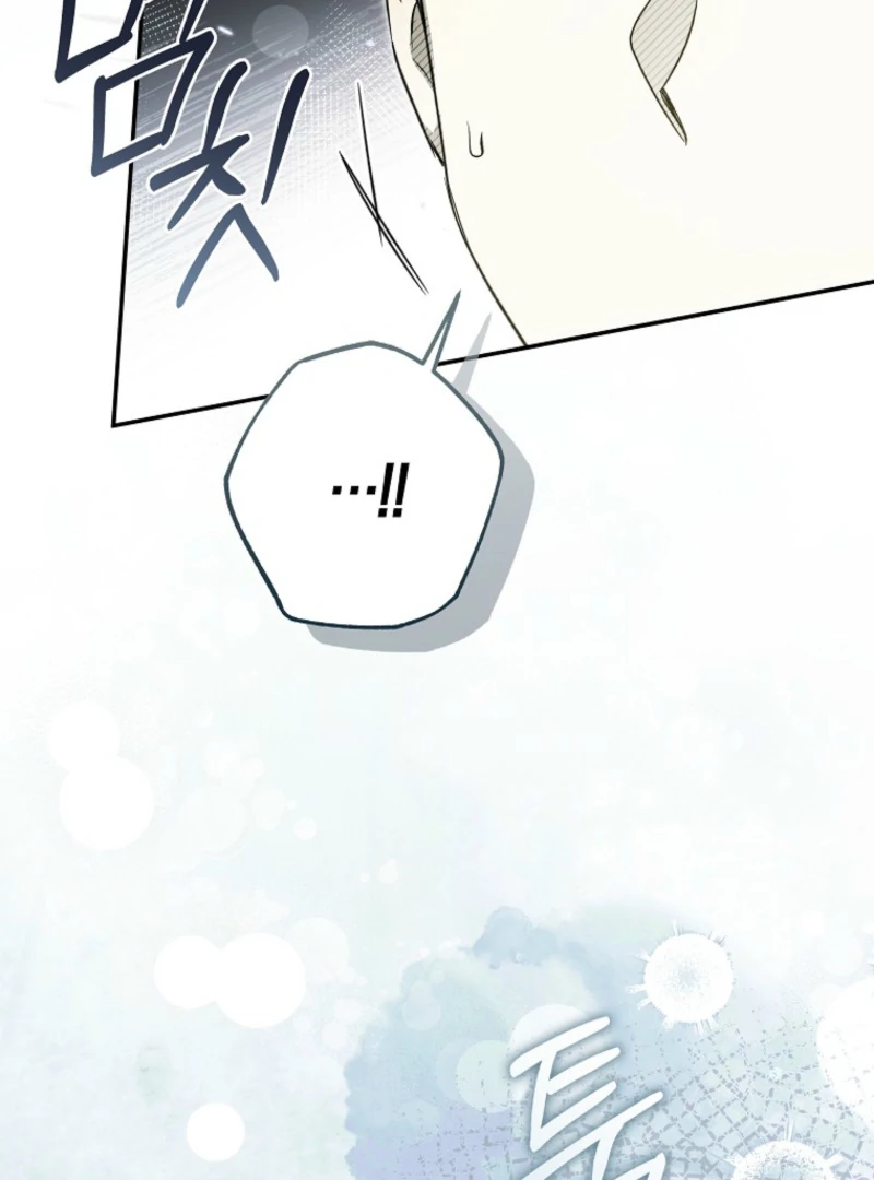 Read Everyone Was Obsessed With Me After I Became the Youngest Princess Favourite EN Manga Online