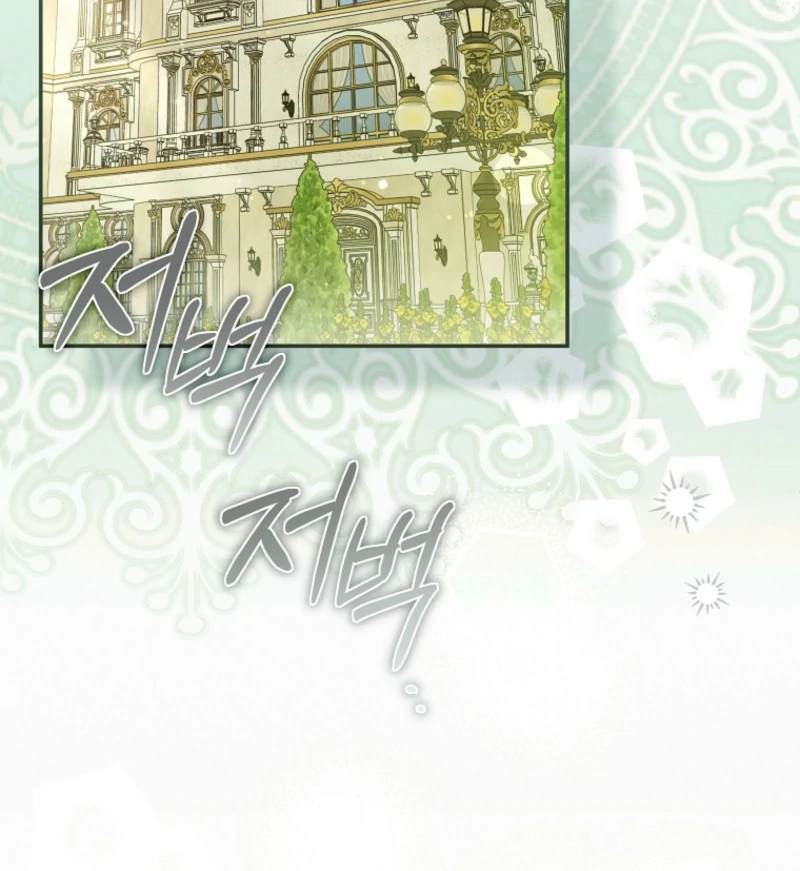 Read Everyone Was Obsessed With Me After I Became the Youngest Princess Favourite EN Manga Online