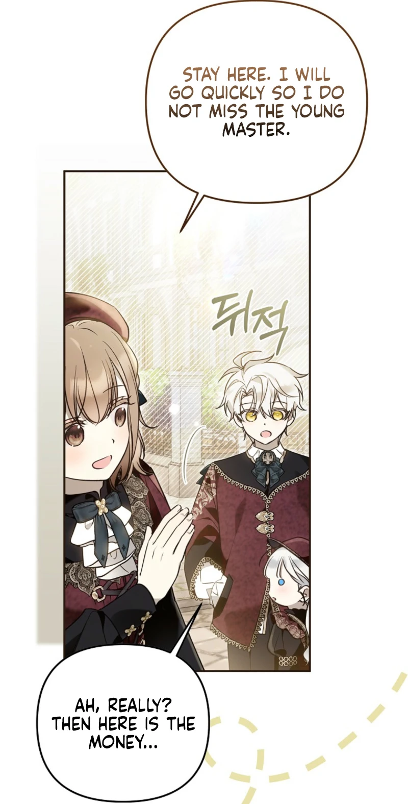 Read Everyone Was Obsessed With Me After I Became the Youngest Princess Favourite EN Manga Online