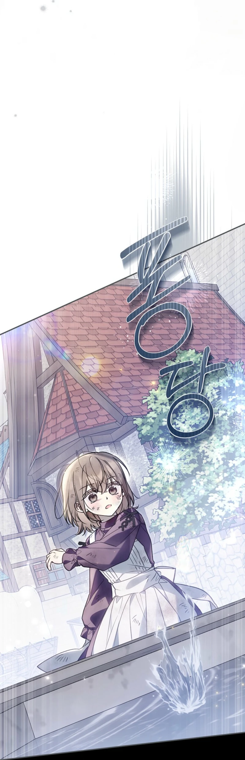 Read Everyone Was Obsessed With Me After I Became the Youngest Princess Favourite EN Manga Online