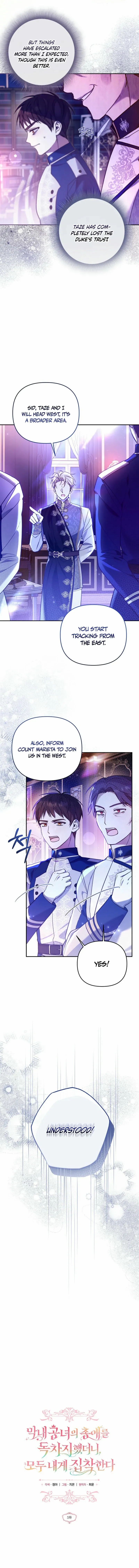 Read Everyone Was Obsessed With Me After I Became the Youngest Princess Favourite EN Manga Online