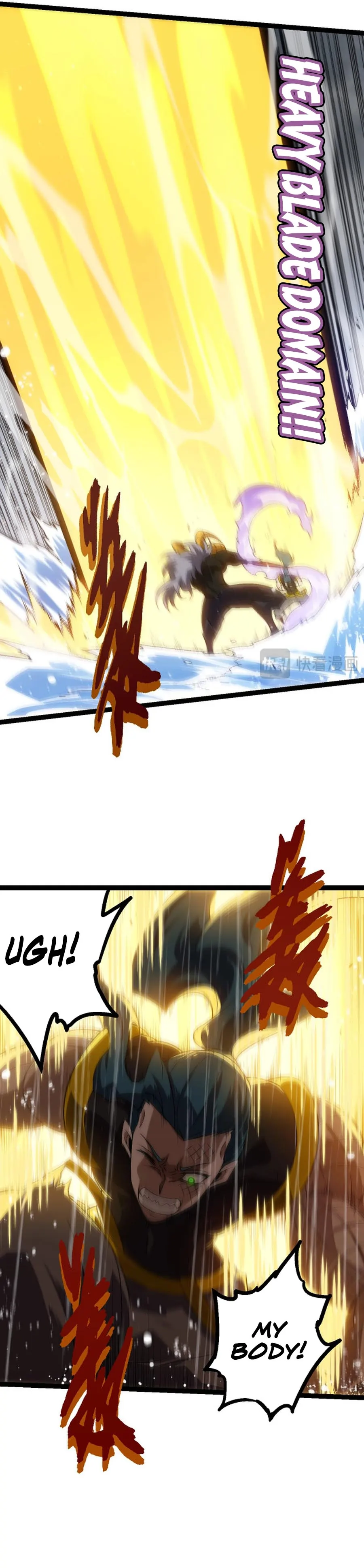 Read Evolution Begins With A Big Tree EN Manga Online