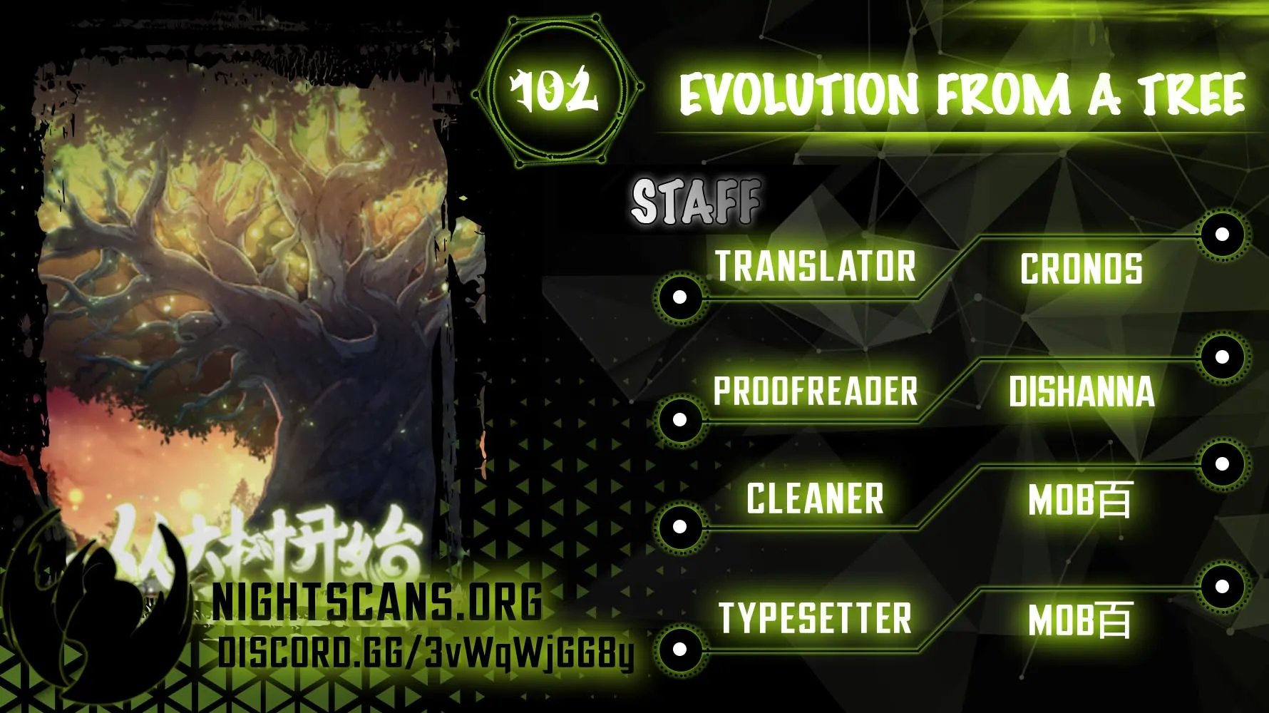 Read Evolution Begins With A Big Tree EN Manga Online