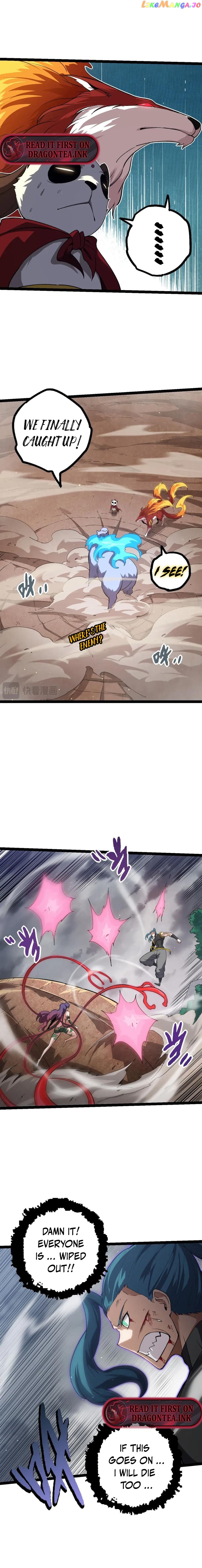 Read Evolution Begins With A Big Tree EN Manga Online