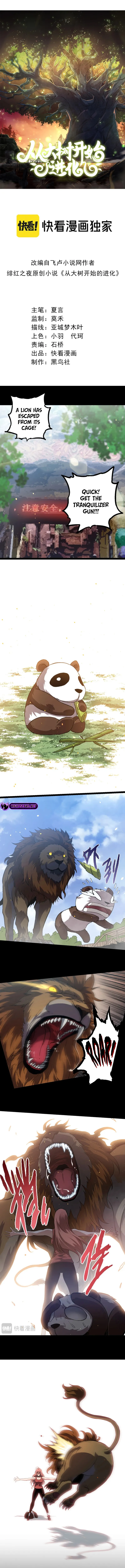 Read Evolution Begins With A Big Tree EN Manga Online