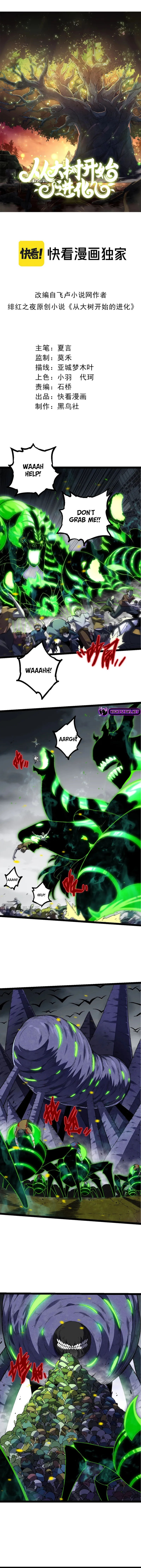 Read Evolution Begins With A Big Tree EN Manga Online