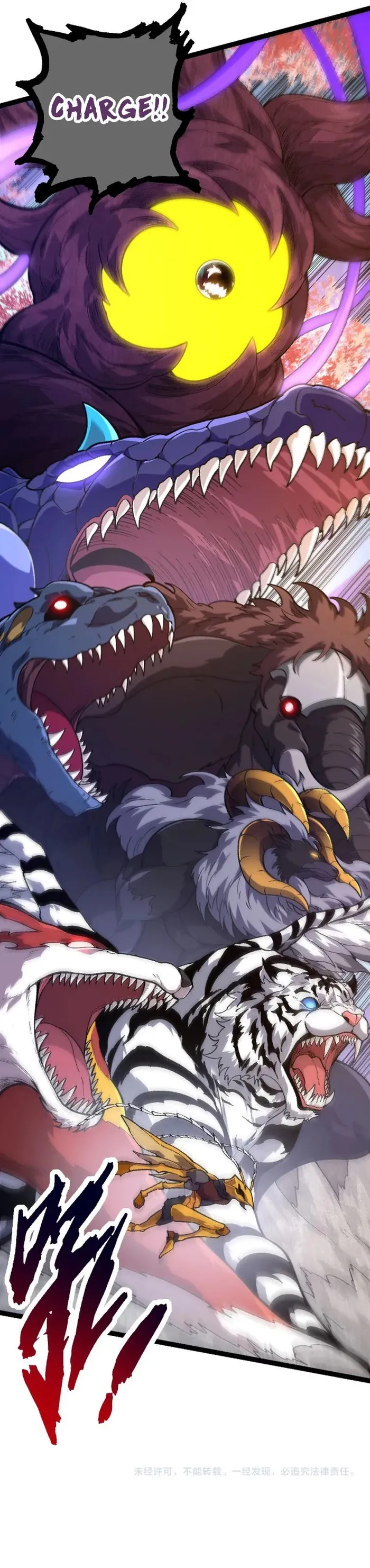 Read Evolution Begins With A Big Tree EN Manga Online