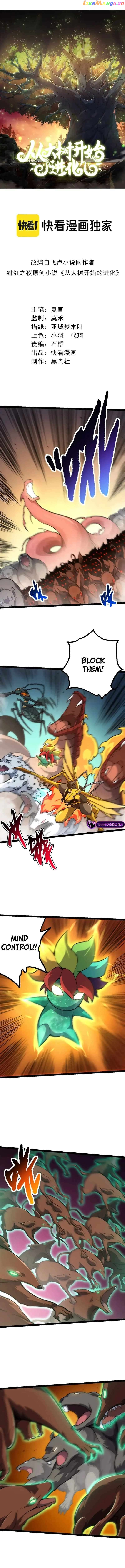 Read Evolution Begins With A Big Tree EN Manga Online