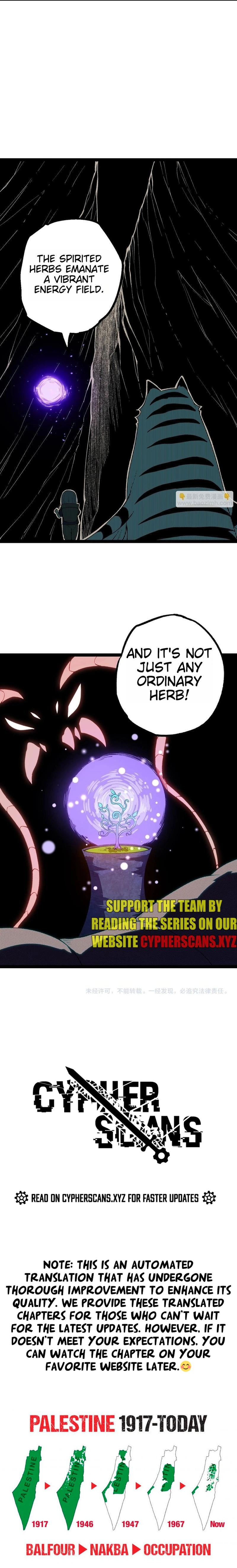 Read Evolution Begins With A Big Tree EN Manga Online