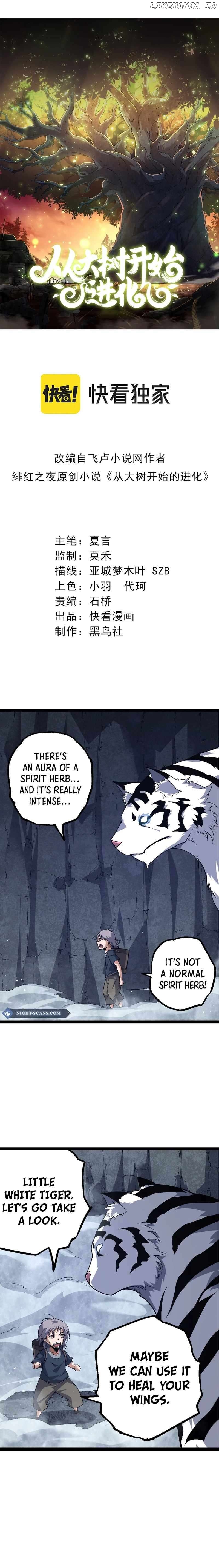 Read Evolution Begins With A Big Tree EN Manga Online