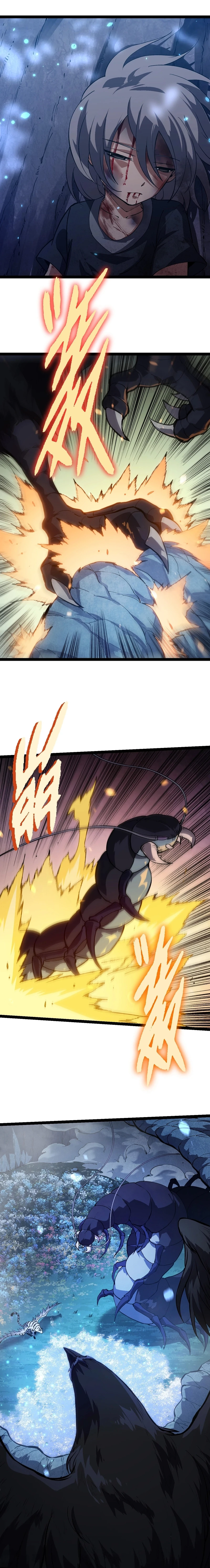Read Evolution Begins With A Big Tree EN Manga Online