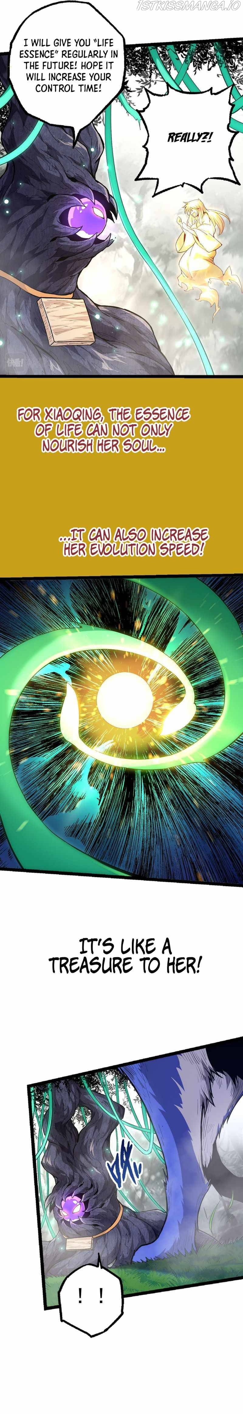Read Evolution Begins With A Big Tree EN Manga Online