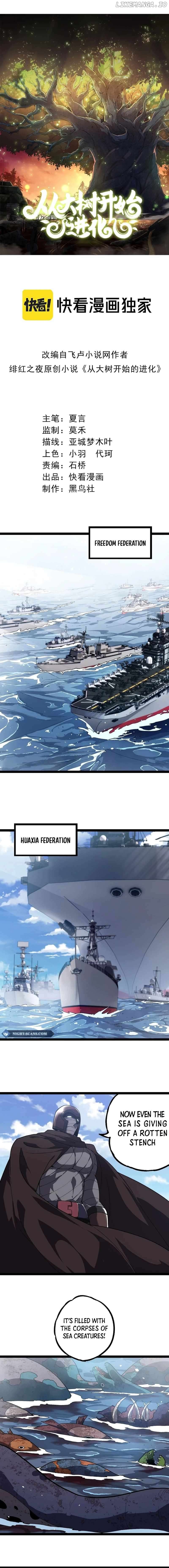 Read Evolution Begins With A Big Tree EN Manga Online