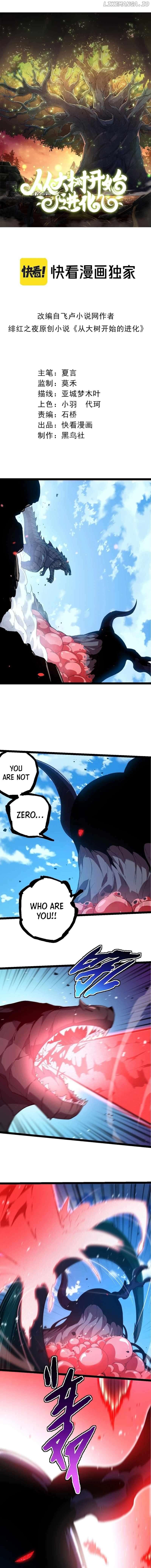 Read Evolution Begins With A Big Tree EN Manga Online