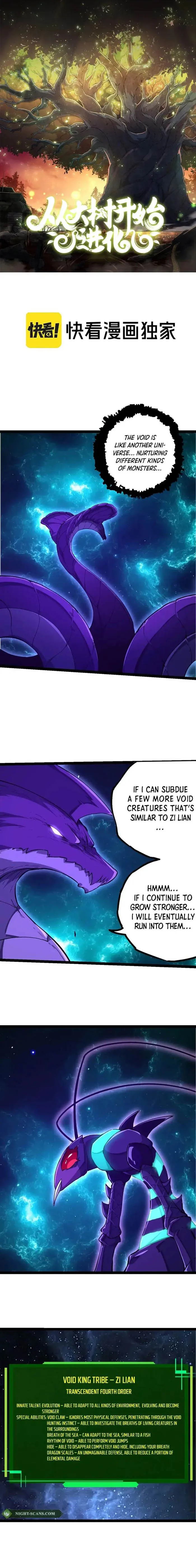 Read Evolution Begins With A Big Tree EN Manga Online