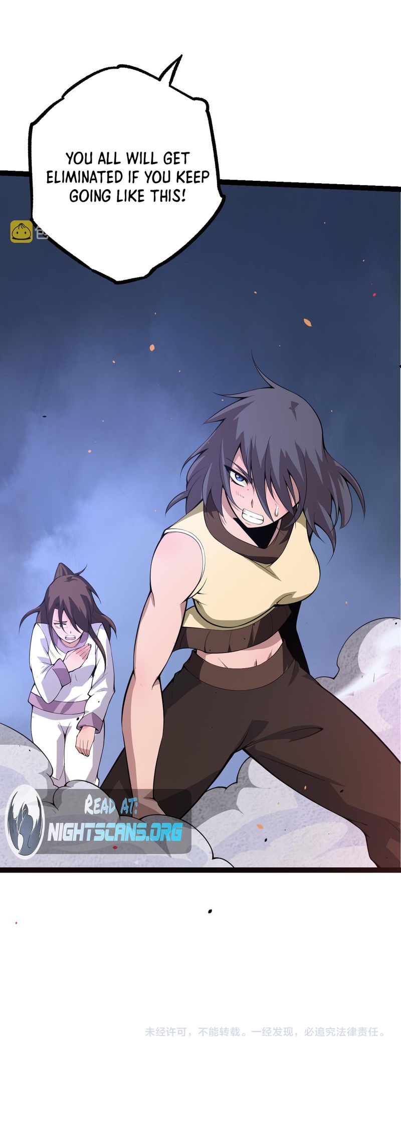 Read Evolution Begins With A Big Tree EN Manga Online