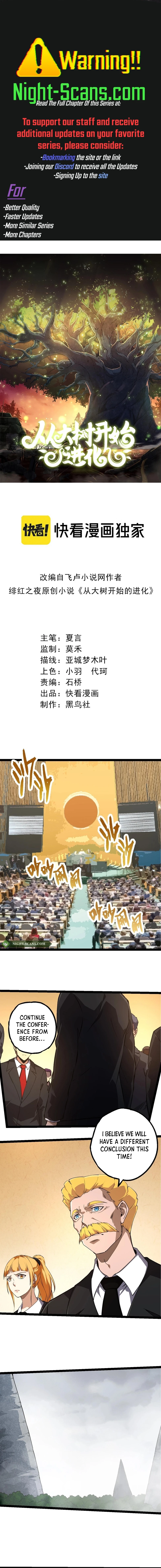 Read Evolution Begins With A Big Tree EN Manga Online