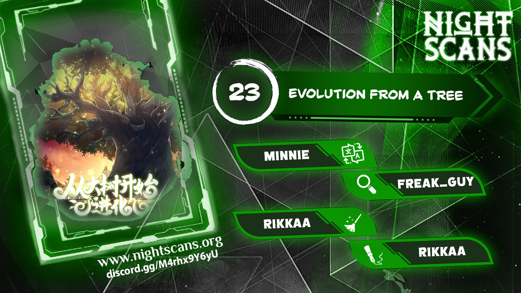 Read Evolution Begins With A Big Tree EN Manga Online
