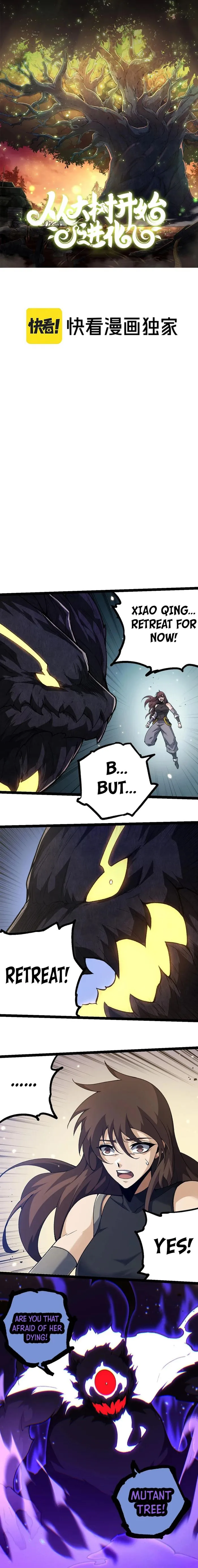 Read Evolution Begins With A Big Tree EN Manga Online