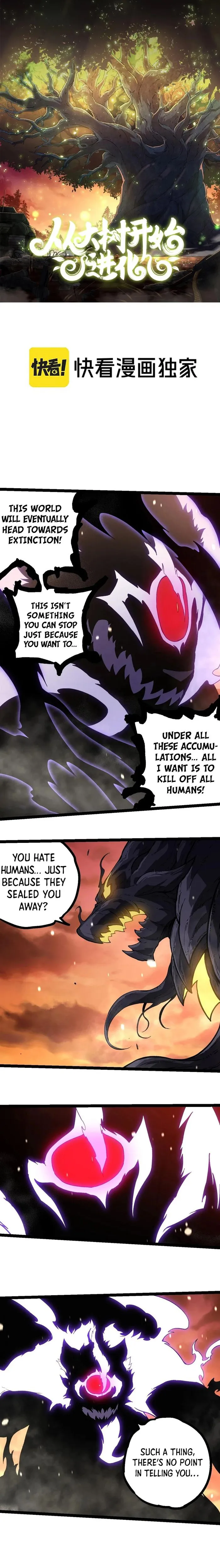 Read Evolution Begins With A Big Tree EN Manga Online