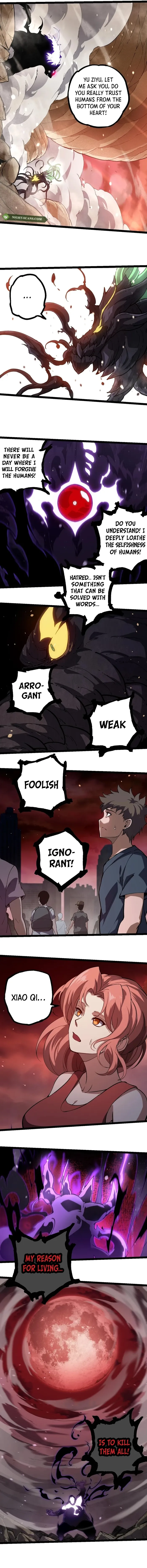 Read Evolution Begins With A Big Tree EN Manga Online