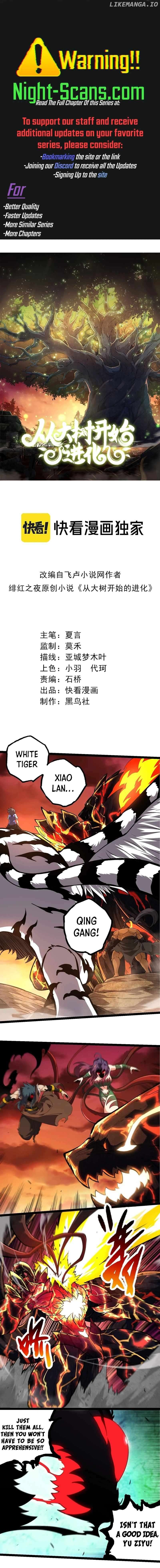 Read Evolution Begins With A Big Tree EN Manga Online