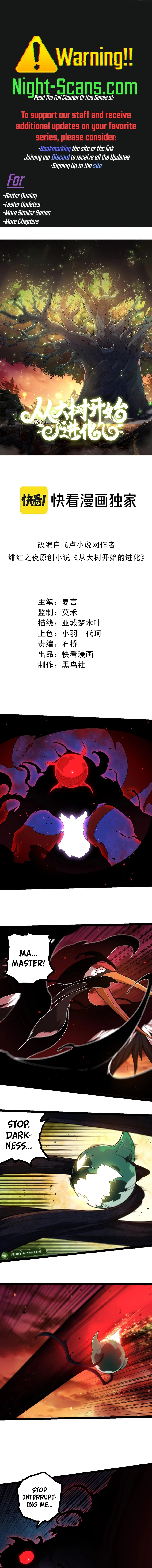 Read Evolution Begins With A Big Tree EN Manga Online