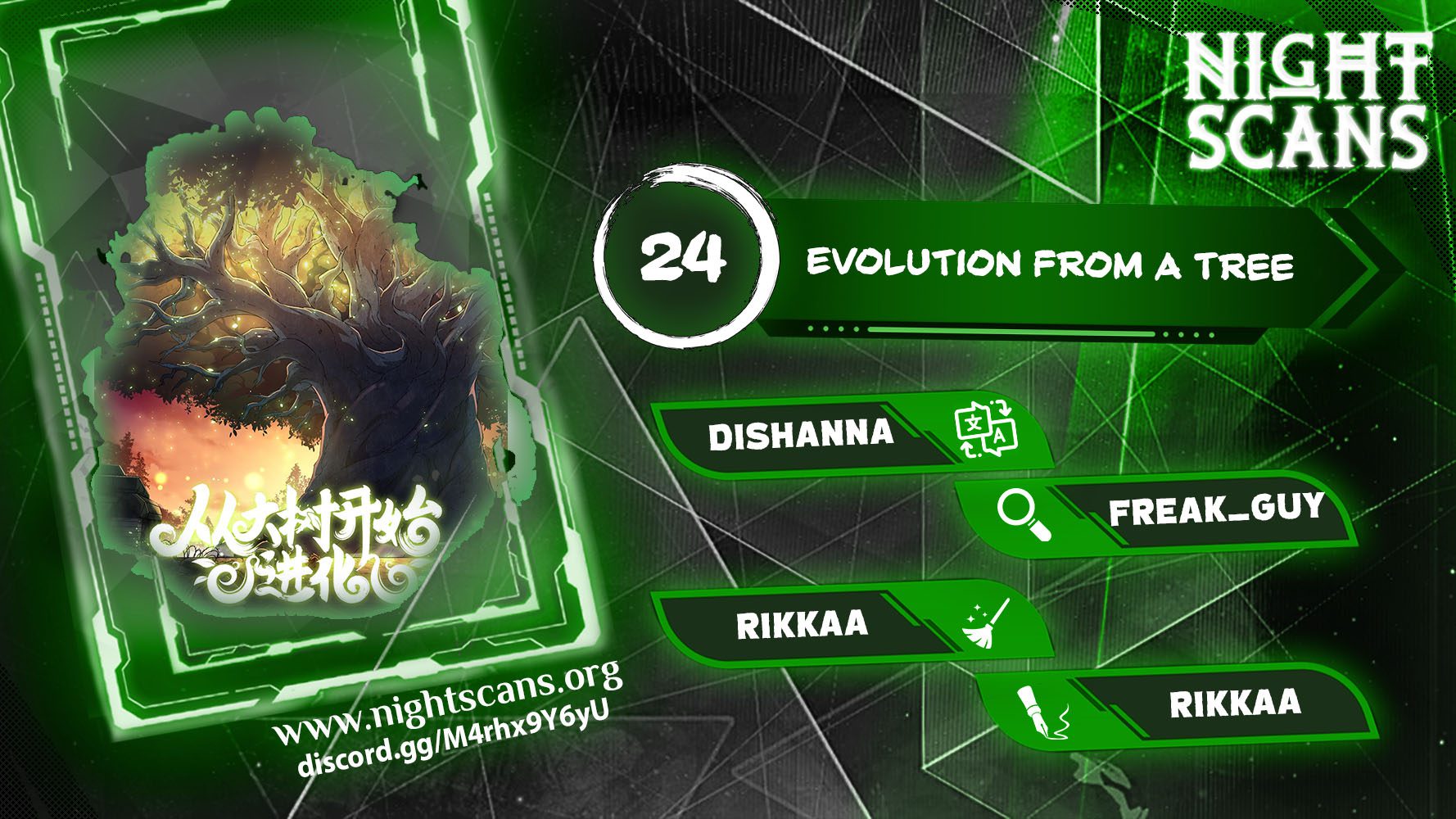 Read Evolution Begins With A Big Tree EN Manga Online