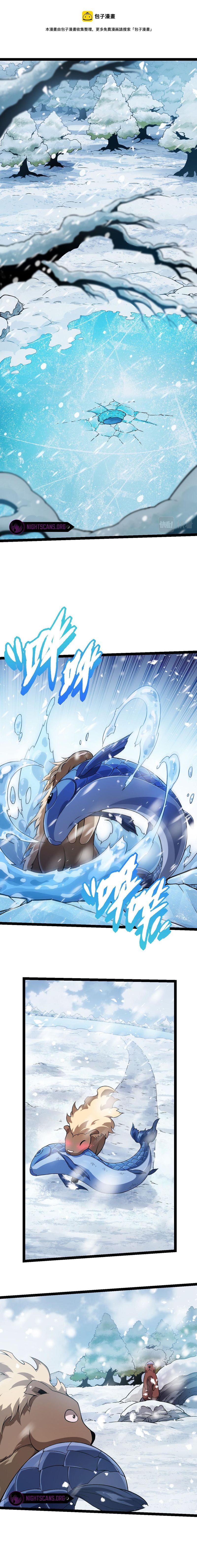 Read Evolution Begins With A Big Tree EN Manga Online