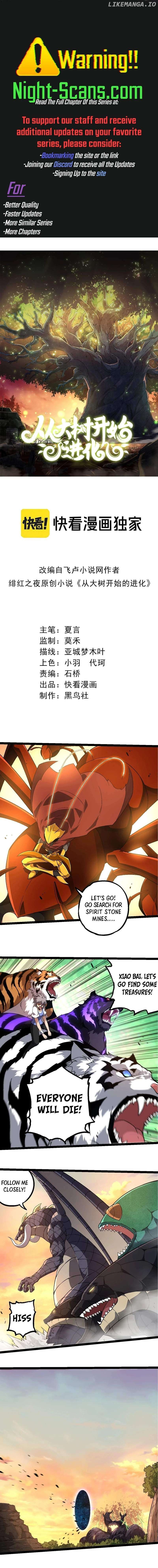 Read Evolution Begins With A Big Tree EN Manga Online
