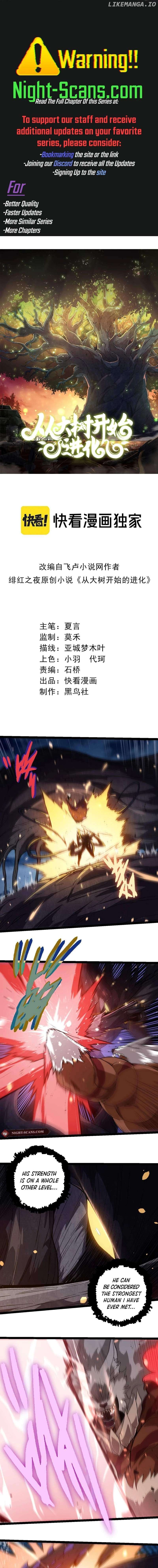 Read Evolution Begins With A Big Tree EN Manga Online