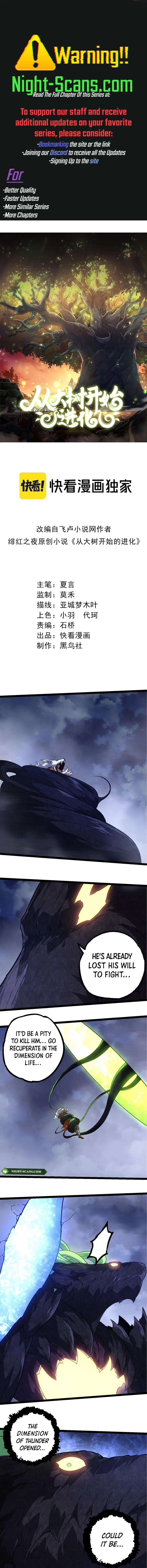 Read Evolution Begins With A Big Tree EN Manga Online