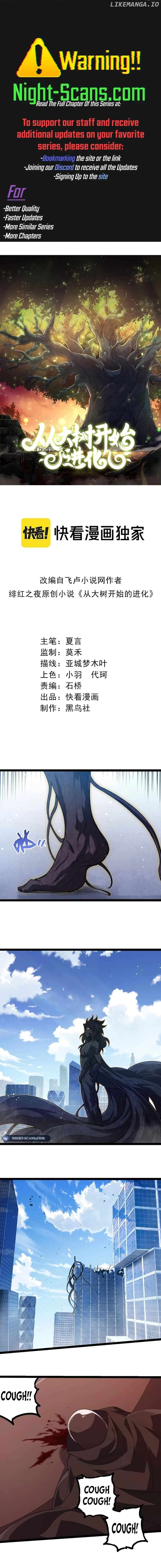 Read Evolution Begins With A Big Tree EN Manga Online