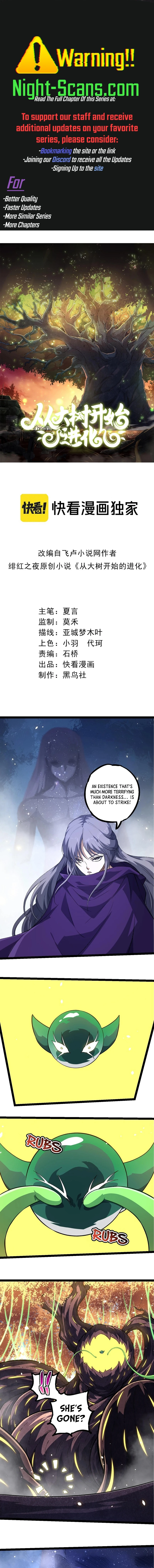 Read Evolution Begins With A Big Tree EN Manga Online